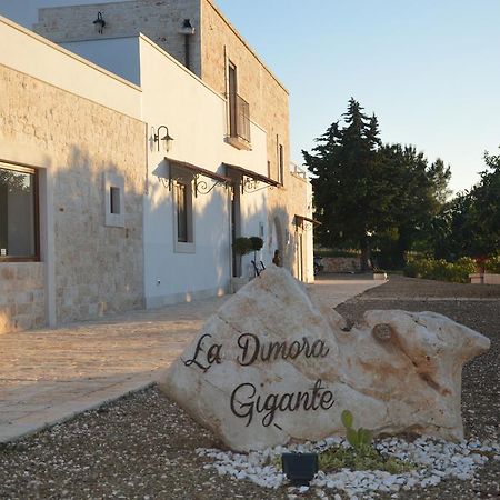 La Dimora Gigante Bed & Breakfast Castellana Grotte Bagian luar foto